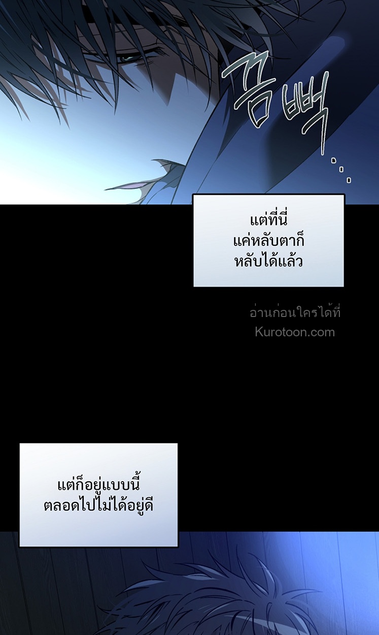 หน้า 72